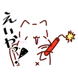 845164987