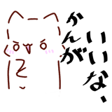845164993