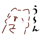 845165006