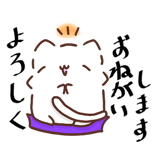 845165008