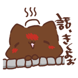 845165010