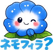 845165024