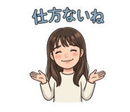 845165060