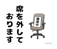 845165136