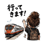 845165303
