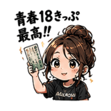 845165304