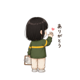 845165330