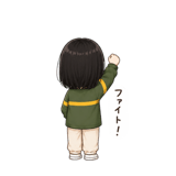 845165334