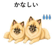 845165522