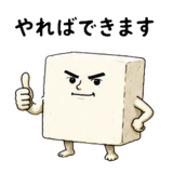 845165599