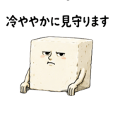 845165600