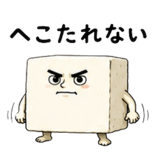 845165605