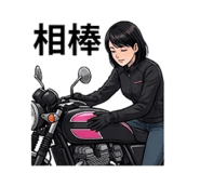 845165645
