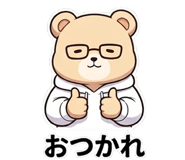 845165650
