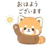 845165686