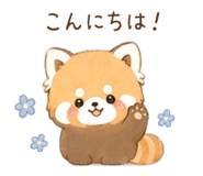 845165688