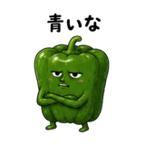 845165715