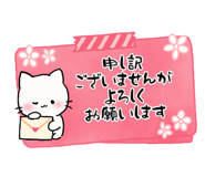 845165751