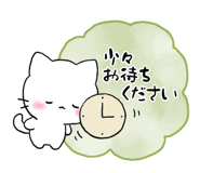 845165754