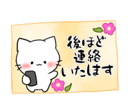 845165757