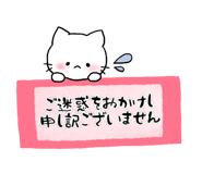 845165764