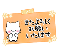 845165768