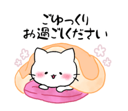 845165770