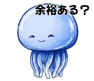 845165794