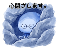 845165814