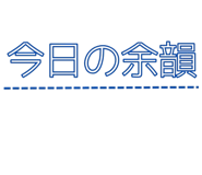 845165921