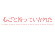 845165922