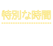 845165927
