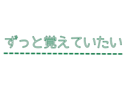 845165928