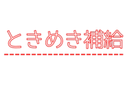 845165930