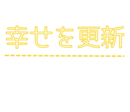 845165931