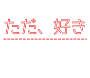 845165934