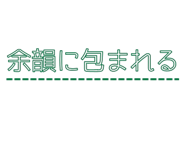 845165936