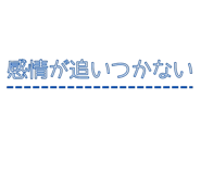 845165937