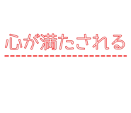 845165938