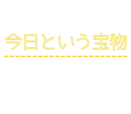 845165939