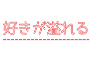 845165946
