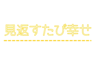 845165947