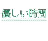 845165948