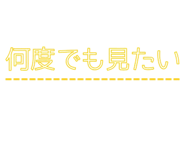 845165951