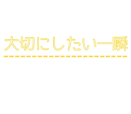 845165959