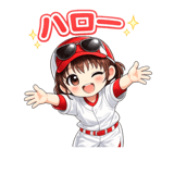 845166132