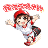 845166136