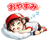 845166139