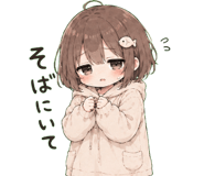 845166436