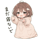 845166440